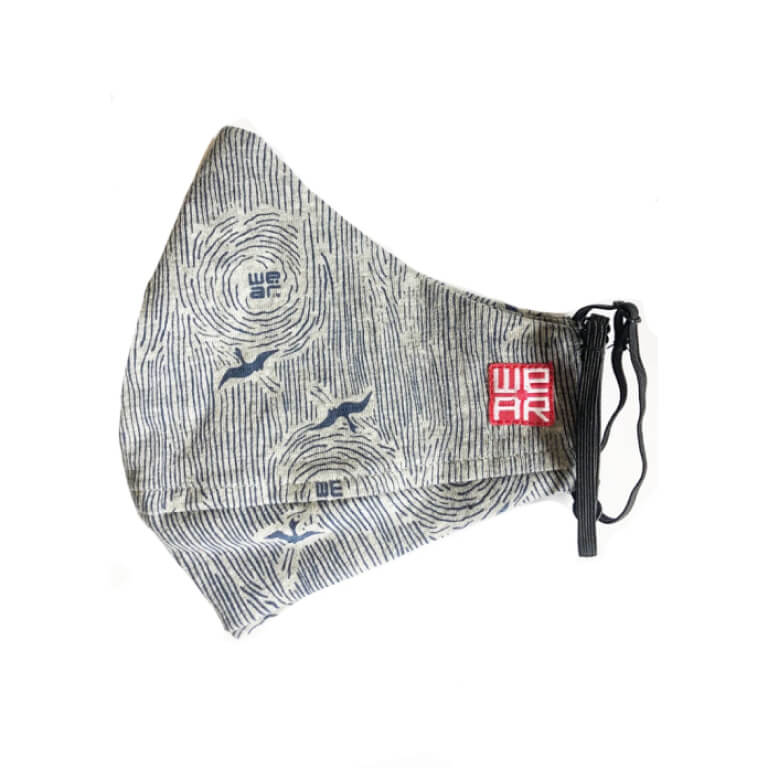 Print Face Mask (Pack of 3)